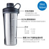 [Blender Bottle] 耐用 雙層不鏽鋼搖搖杯 運動水壺 (760毫升 / 26盎司)